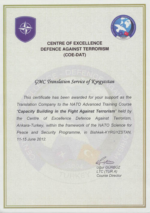 centre of excellence defence against terrorism / nato